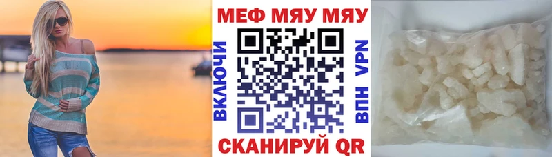 Где продают наркотики Кизел АМФ  Меф  ГАШИШ  blacksprut сайт  Альфа ПВП  МАРИХУАНА 