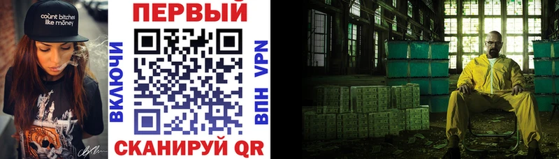АМФЕТАМИН 97% Кизел