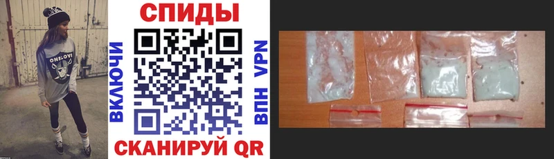 Amphetamine VHQ  Кизел 