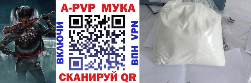 где купить наркоту  Кизел  KRAKEN как войти  Alpha PVP СК 