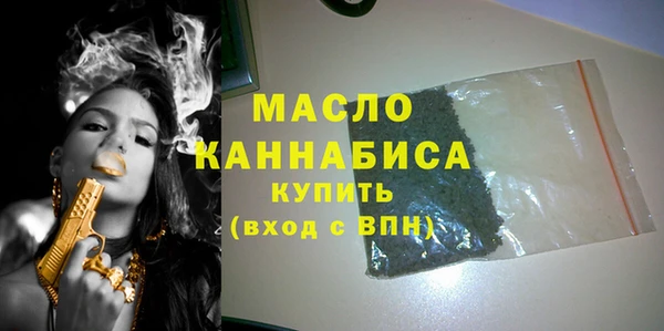 кокаин VHQ Видное