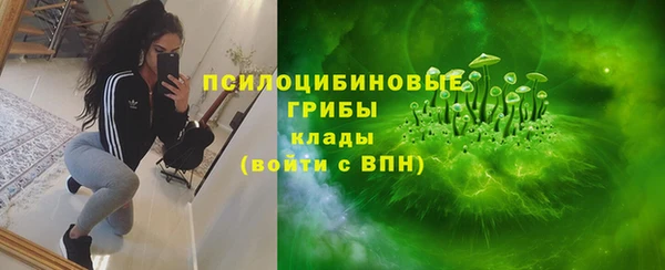 мефедрон мука Алзамай