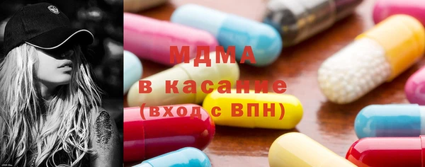 хмурый Алексеевка