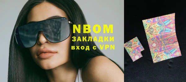 мефедрон мука Алзамай