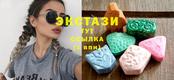 мефедрон мука Алзамай