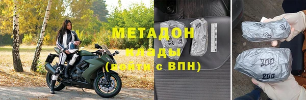 хмурый Алексеевка