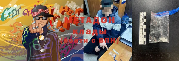 хмурый Алексеевка