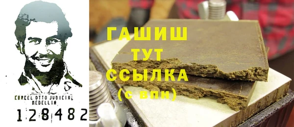 хмурый Алексеевка