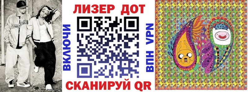 гидра маркетплейс  Кизел  Марки N-bome 1,8мг  купить наркотики цена 