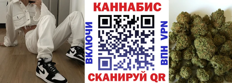 хочу   Кизел  Марихуана тримм 